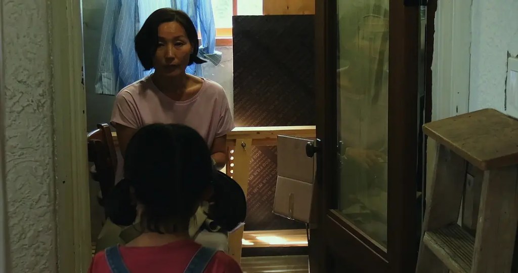 In Front of Your&nbsp;Face